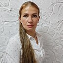 Angel, 39 лет