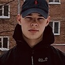 Даниил, 19 лет