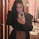 Любовь, 30 лет