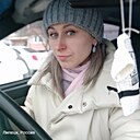 Елена, 45 лет