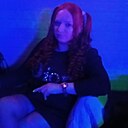 Валентина, 35 лет