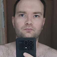 Фотография мужчины Юрий, 33 года из г. Новороссийск