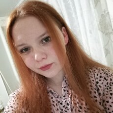 Фотография девушки Ольга, 21 год из г. Калининград