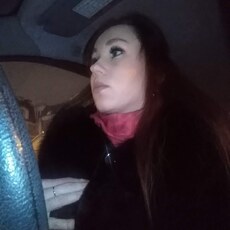 Фотография девушки Рина, 27 лет из г. Калуга
