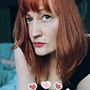 Екатерина, 40 лет