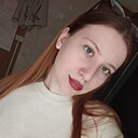 Сабина, 24 года