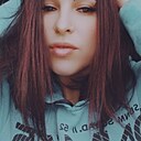 Арина, 31 год