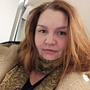 Аля, 31 год
