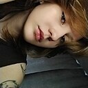 Li, 18 лет