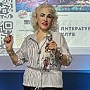 Лера, 57 лет