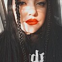 Елена, 25 лет