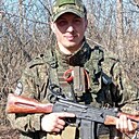Иаан, 28 лет