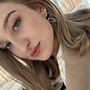 Ev, 22 года