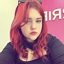 Мария, 21 год