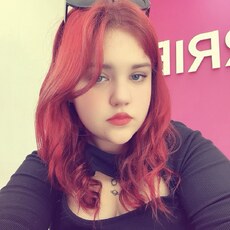 Фотография девушки Мария, 21 год из г. Ростов-на-Дону