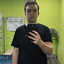 Никита, 18 лет
