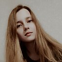 Лисёнок, 18 лет
