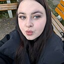 Эльвира, 18 лет