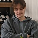Николас, 21 год