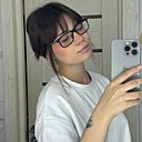 София, 18 лет