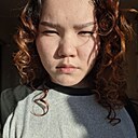 Доминика, 18 лет
