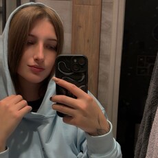 Фотография девушки Ксеня, 29 лет из г. Курск