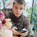 Данила, 18 лет