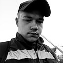 Иван, 19 лет