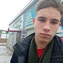 Александр, 23 года