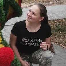 Фотография девушки Татьяна, 25 лет из г. Борисоглебск