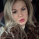 Марина, 34 года