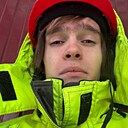 Александр, 20 лет