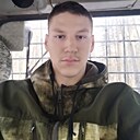 Степан, 22 года