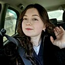Татьяна, 20 лет