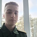 Александр, 18 лет