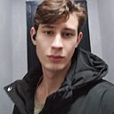 Максим, 18 лет
