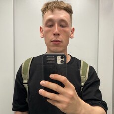 Фотография мужчины Артур, 26 лет из г. Артемовский