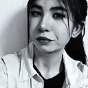 Алина, 18 лет