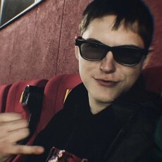 Фотография мужчины Vadim, 20 лет из г. Кемерово