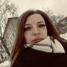 Фотография девушки Кристина, 38 лет из г. Чапаевск