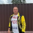 Руслан, 47 лет