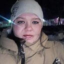 Кристина, 32 года