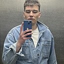 Виктор Деркач, 28 лет