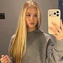 Милена, 21 год