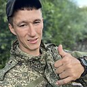 Александр, 30 лет