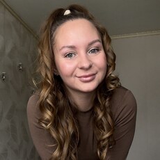 Кэтрин, 33 из г. Оренбург.