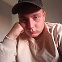 Кирилл, 18 лет