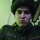 Nice, 20 лет