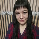 Регина, 29 лет