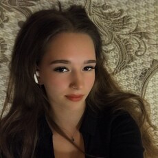 Фотография девушки Софья, 18 лет из г. Архангельск
